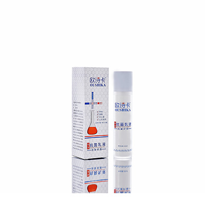 多用途抗菌乳液金华